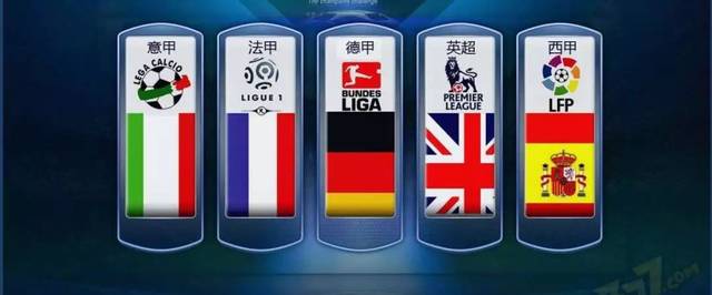 君主制度经 君主制度经